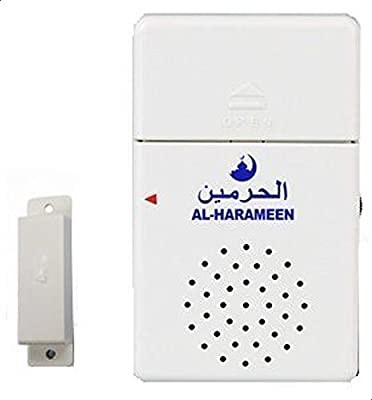 منتجات لخدمة السنة