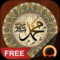  تطبيق Hadith Collection 