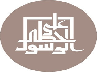 خدمات السنة للأطفال