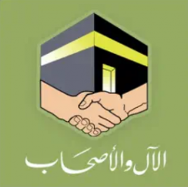  مكتبة المبرة - Mabarrah Library 