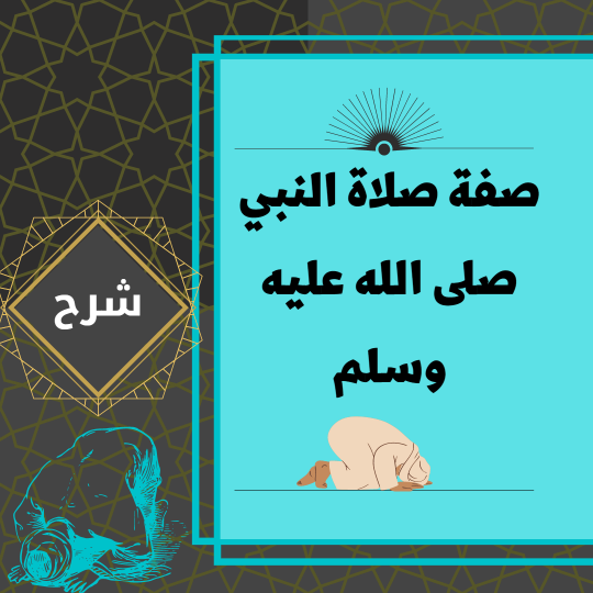 إصدارات مرئية وصوتية