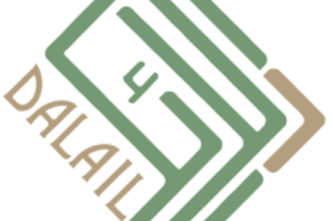 دلائل