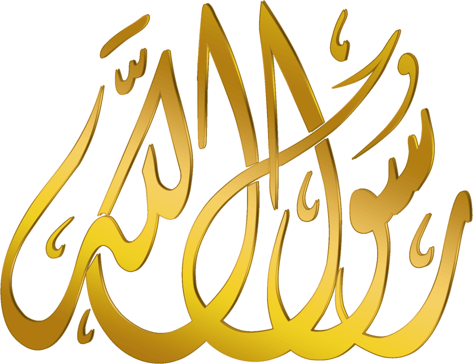 موقع نصرة محمد رسول الله – صلى الله عليه وسلم -