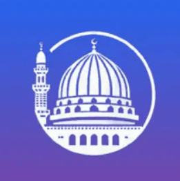 السنة والسيرة النبوية